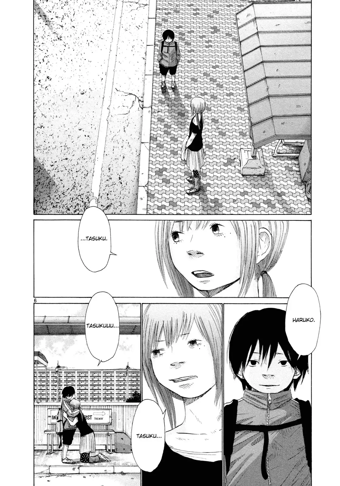 Hikari no Machi (ASANO Inio) Chapter 4 7